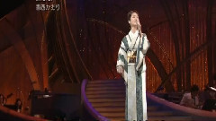 香西かおり風戀歌