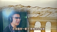 爸爸，爸爸