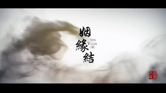 [劉亦菲x胡歌]