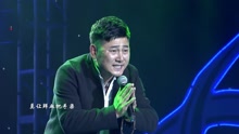 追心曲 現場版