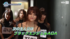 Mnet japan AOA后臺