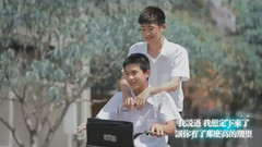 Lost Boy 人妖的忠誠