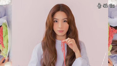 人間煙火