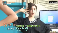 姐姐們的Slam Dunk 新舞蹈排練Cut