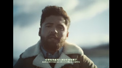 Somebody's Love