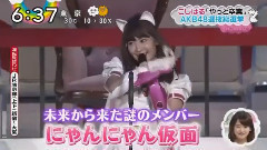 AKB総選挙 1位為指原莉乃 史上初連覇達成!