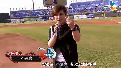 不死鳥