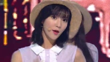 Windy Day 現場版 16/06/19