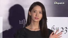 Dispatch電影<沒有秘密>VIP試映會 林允兒Cut