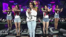 Come And Get Me - KBS音樂銀行 現場版 16/06/24