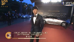 林俊杰紅毯