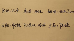 我等你到三十五歲(西瓜JUN)