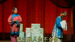 小姑賢2