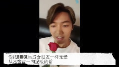 姜敏赫0628生日快樂