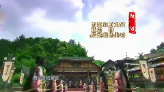 新白發魔女傳 主題曲