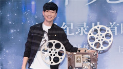 <聽?見 林俊杰>音樂紀錄片首映禮