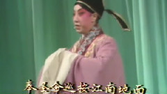 謝瑤環5
