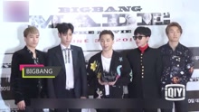 BIGBANG將辦十周年演唱會