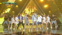 Please, My Summer - KBS音樂銀行 現場版 16/07/01