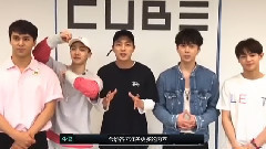 YOUR MY HIGHLIGHT Live預告