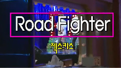 Road Fighter <Radio Star>現場版 16/06/02