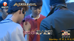 星動亞洲第二季第五期樸容主cut