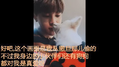 所有人都愛樸雞米