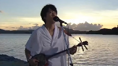 海の聲