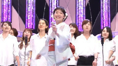 愛のさざなみ