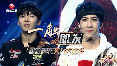 斗舞!田書臣 vs Jeffrey