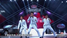 Ikon - 奔向未來日子 第二期《蓋世英雄》現場