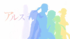 <亞爾斯蘭戰記 風塵亂舞>翼