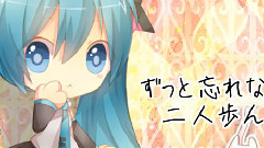 はっぴーえんどれす?