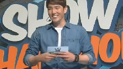 MBC Show Champion 強仁MC Cut