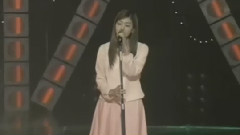 因為是女子