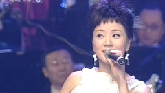 月圓花好
