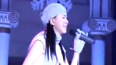 長相依