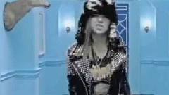 SCREAM FANTASTIC BABY