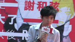 于是長大了以后