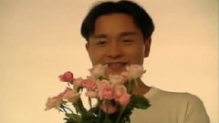 談戀愛
