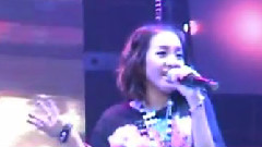 I Don't Care The Party