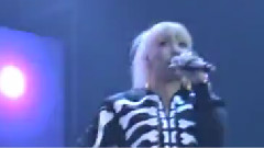 Please Don't Go The Party