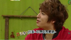 韓國綜藝 - KBS2