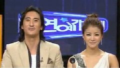 KBS2TV 演藝家中介 E