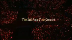 東方神起 - 2009首爾三巡演唱會1