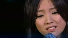 愛如潮水