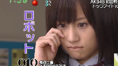 前田敦子自宅寵物大公開 中文字幕 10/11/03
