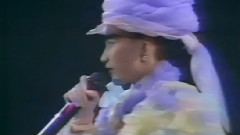 1989幾時再見演唱會