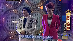 訪談 & 沖動