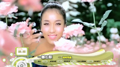 2013年音悅V榜第16期 - 內地篇